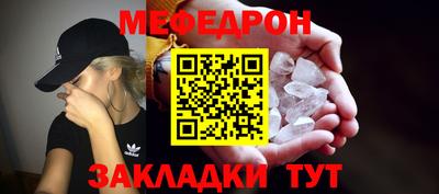 гашишное масло Будённовск