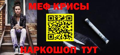 метадон Бузулук