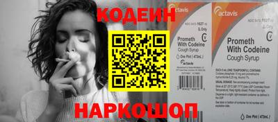 метадон Бузулук