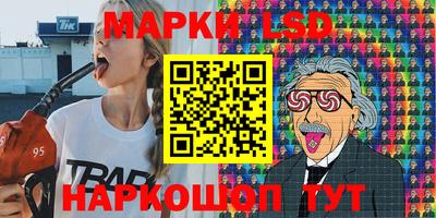 метадон Бузулук