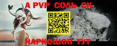 метадон Бузулук