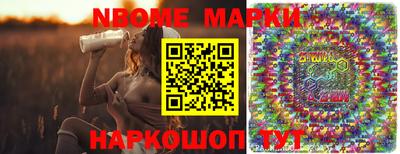 метадон Бузулук