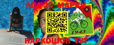 метадон Бузулук