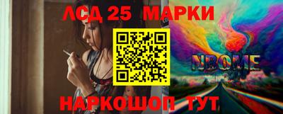 метадон Бузулук