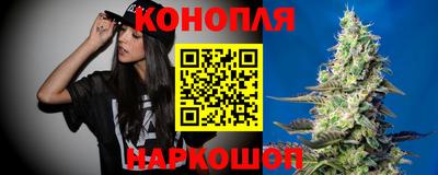 MESCALINE Бугуруслан