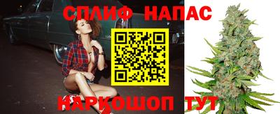 метадон Бузулук
