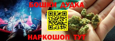 метадон Бузулук
