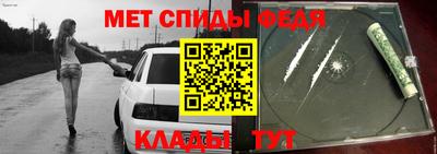 метадон Бузулук