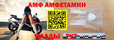 гашишное масло Будённовск