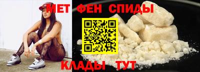 гашишное масло Будённовск