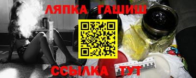 метадон Бузулук