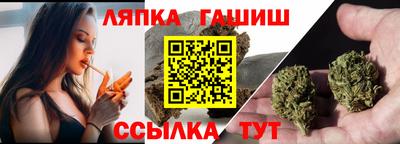 MESCALINE Бугуруслан
