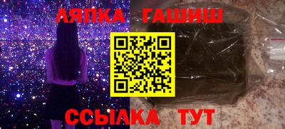 метадон Бузулук