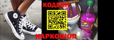 метадон Бузулук