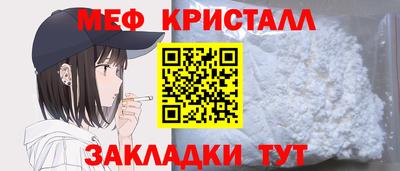 гашишное масло Будённовск