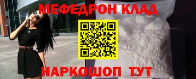 гашишное масло Будённовск