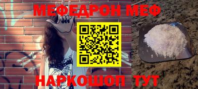 метадон Бузулук