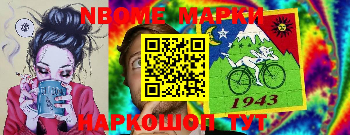 LSD-25 экстази кислота  Лсд 25 экстази  Тында  Вход с VPN 
